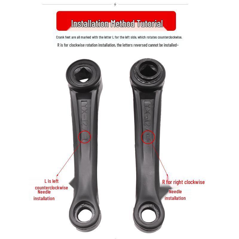 127MM Electric Bicycle Crank Pedals - Simple Style, Accessory for Electric Cars and Bikes