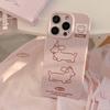 Ins Line Dachshund Suitable for Iphone16 Mobile Phone Case Cartoon 14 Apple 13 All-inclusive 15pro Max Soft 17