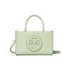 Ella Bio Magnetic Snap Adjustable Detachable Shoulder Strap Tote Bag Shopping Bag Crossbody Handbag Mini Women Tote Mist 145613-405