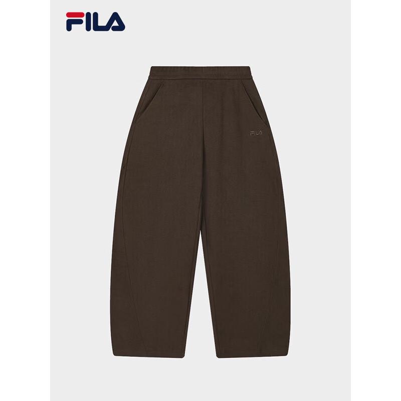 FILA Women s 2026 Spring Loose Fit Curved-Leg Knit Track Pants L
