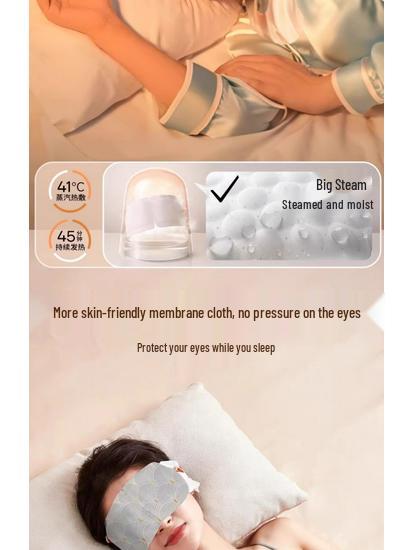 Wicome Steam Eye Mask: Relieve Eye Fatigue with Ancient Formula Heating Compress (17-Pack)