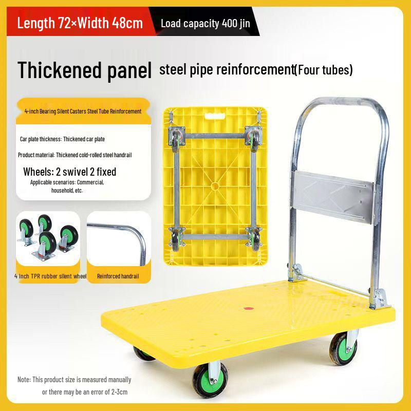 Silent Foldable Tablet Trolley: Portable, Lightweight, Folding Hand Truck for Home & Outdoor Use