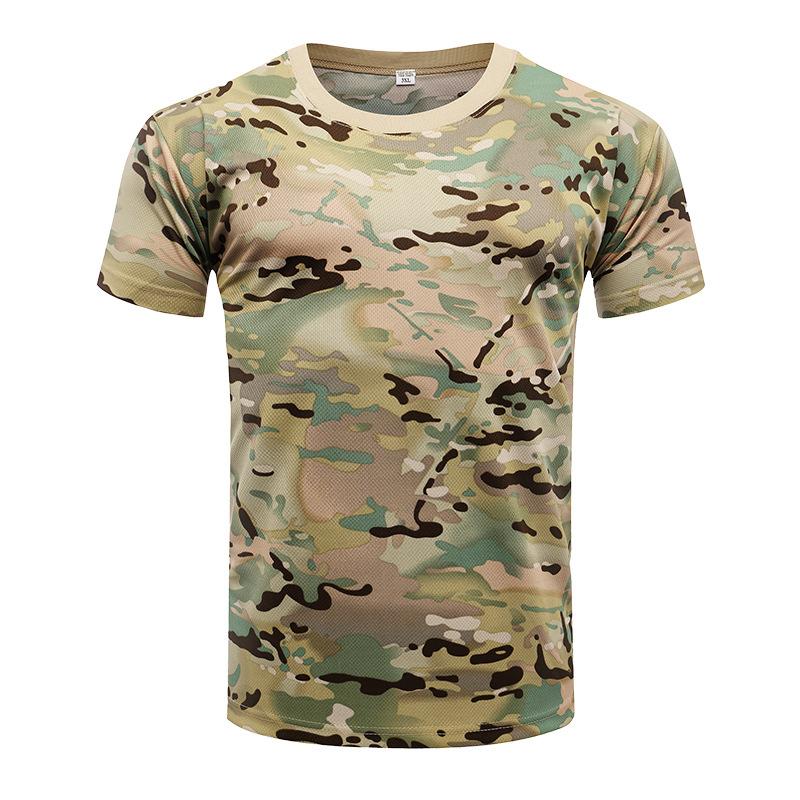 Camouflage Clothing Short-sleeved Men's Summer Quick-drying Sports T-shirt Outdoor Physical Training Clothing Tactical T-shirt