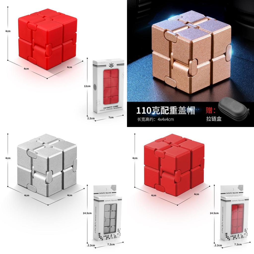 Alloy Layer Magic Cube With Stress Relief Function For Adults And Diy Enthusiasts