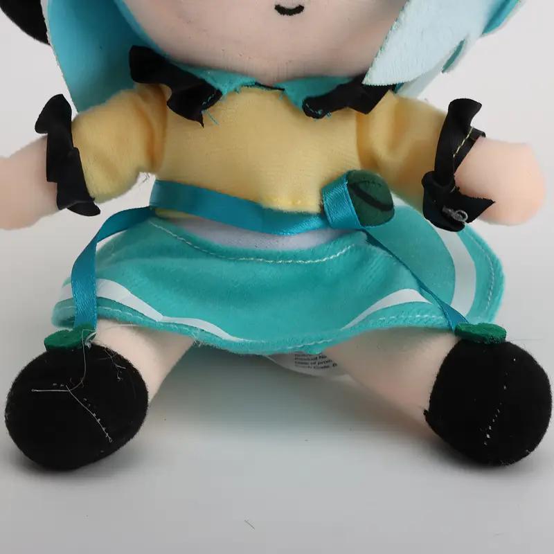 20cm Touhou Project Lovely Plush Lovely Plush In Stock fumo×fumo TouHou Project Komeiji Koishi Stuffed Doll Room Decor Kids Gift