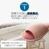 so happy Indoor Washable Slippers for Men and All Set of 4 I'm Open-Front Women, Unisex, Summer, Season,
