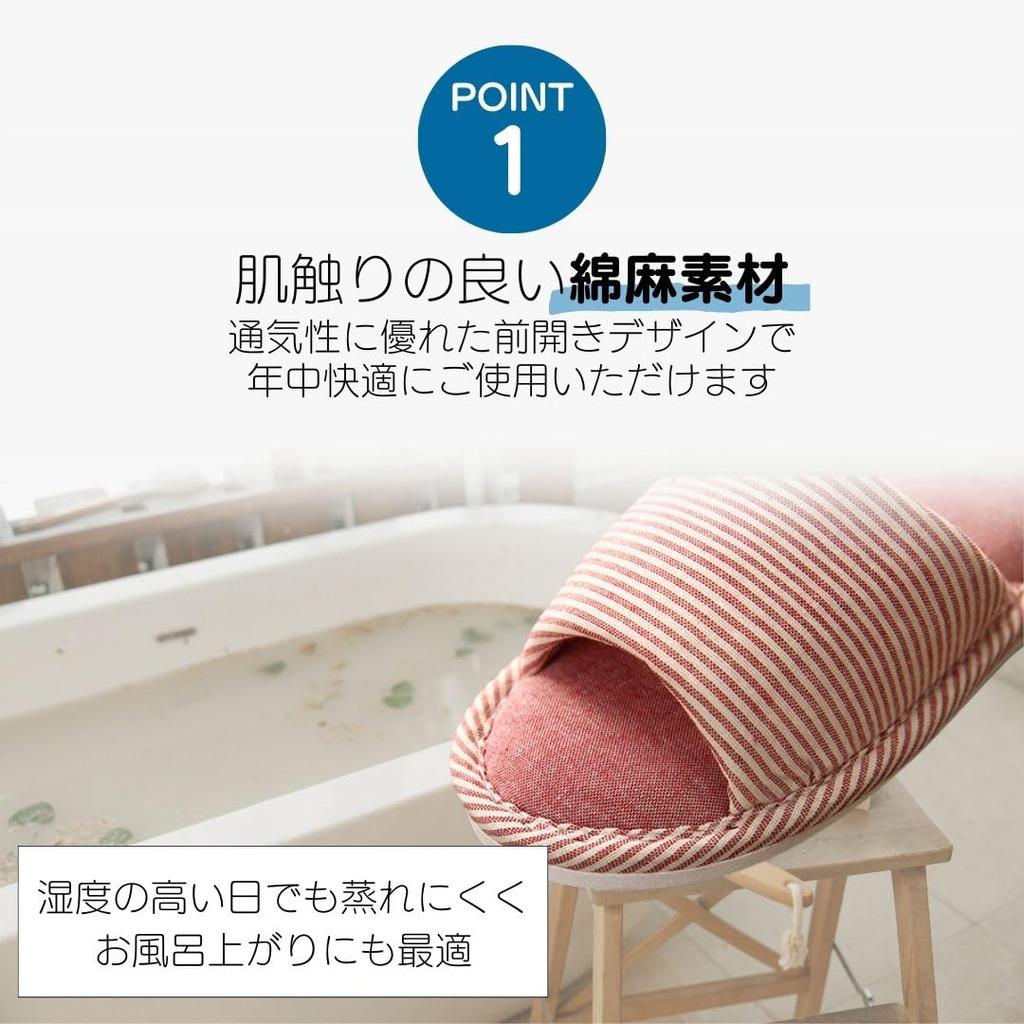 so happy Indoor Washable Slippers for Men and All Set of 4 I'm Open-Front Women, Unisex, Summer, Season,