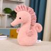 Plush Toy Angel Seahorse Marine Creature Creative Children's Doll Throw Pillow Gift Doll Machine Doll