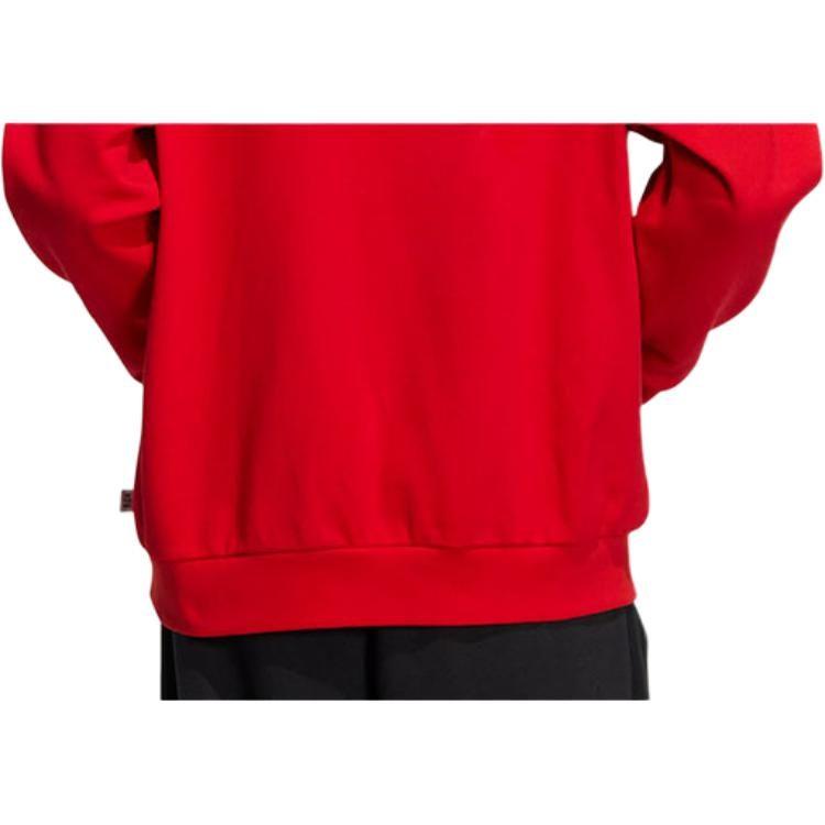 Adidas Neo Sweatshirts Men's Red Hooded Moderate Regular IA6890
