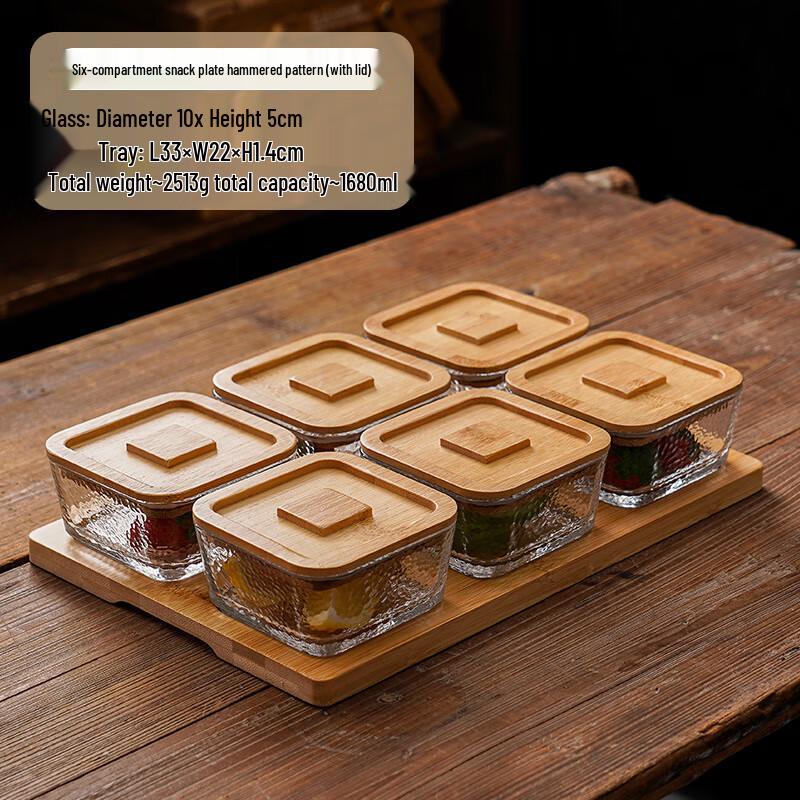 ME Minimalist Bamboo Wood Compartmented Serving Tray with Hammered Glass Bowls 1 Set