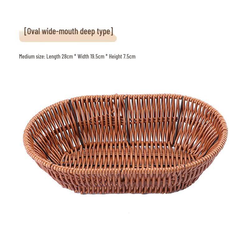 Jing Zhou Yuan Imitation Rattan Woven Storage Baskets