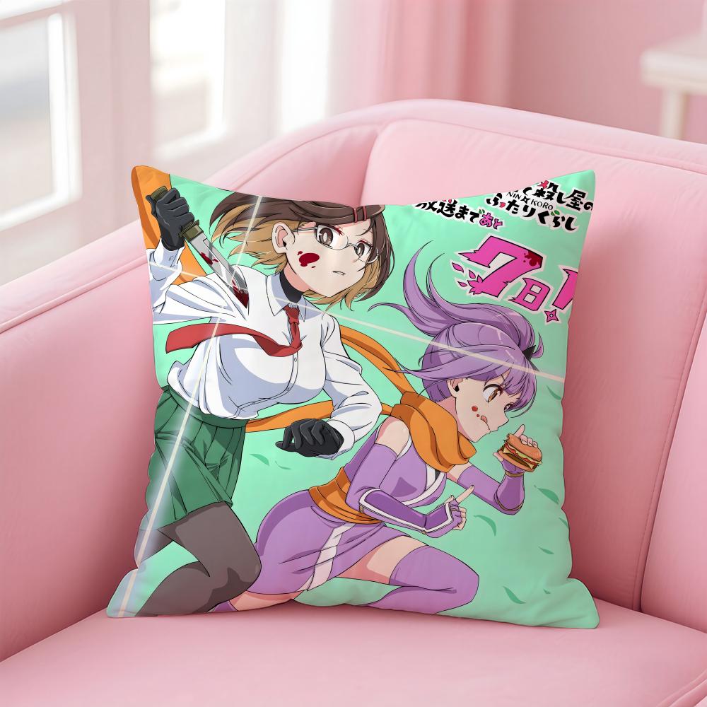 Ninja To Koroshiya No FutariGurashi Cushion Cover Comfortable Reversible Pillow Cover Ideal For Car Sofa Bedroom & Beyond