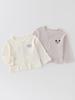 Boys' Summer Knit Cardigan: Breathable, Air-Conditioned, Cartoon Sun Protection Jacket for Infants and Toddlers, Class A