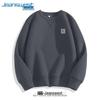Jeanswest Herren HOPE Buchstabenprint Locker geschnitten Rundhals-Sweatshirt