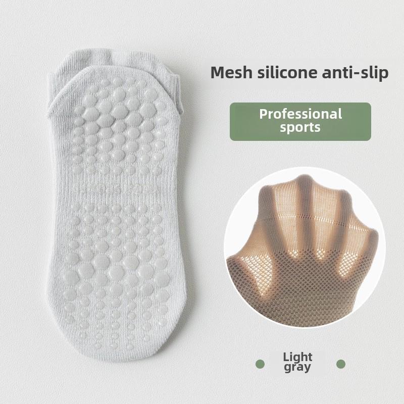

Женские нескользящие сетчатые носки для йоги и пилатеса – Дышащие, тонкие, профессиональные спортивные носки для лета