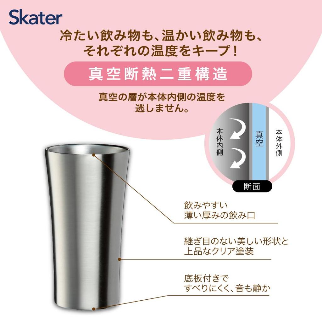 Skater Stainless Steel My Neighbor Ghibli STB3N Tumbler, 300ml, Totoro, Design,