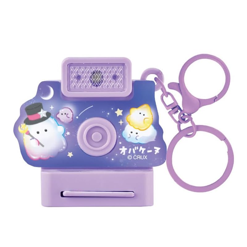 

instant camera keychain Obacane/Parade