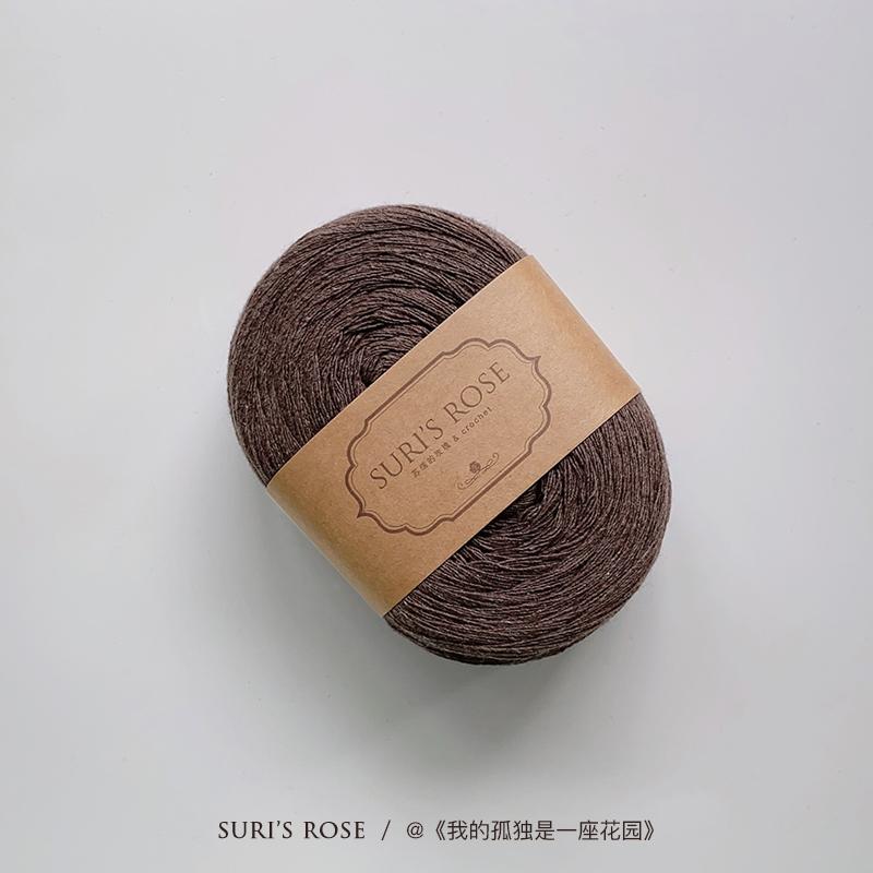 100g Pure Cotton Yarn 8 Strands of Retro Color Wool Yarn Hand-made Crochet Low Saturation Medium Coarse Cotton and Linen Thread