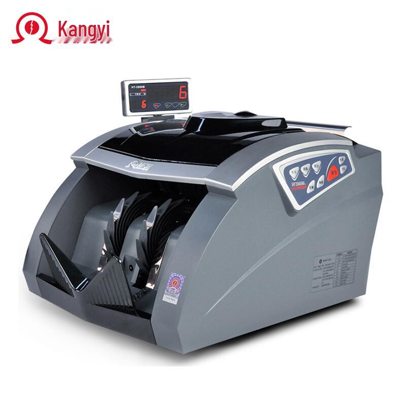 

KANGYI HT-2900 RMB Mixed Denomination Banknote Counter