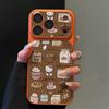 Milk Kitty Compatible Anti-Fall Phone Case for Apple 14/15/16 Pro/Max, High-End Protection