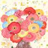 Hopeful Flower Art of Framed Cute Interior Decor for Your or Wall Perfect for and Popular Floral Smiling, Cheerful, Painting "Days Blooming" (mini)