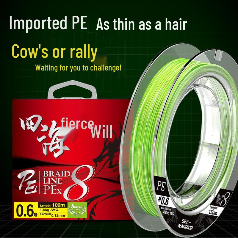 Luya Japanese 8-Braid PE Fishing Line - Long-Distance, Super Smooth, Powerful Maluya Gear