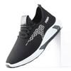 Men's Shoes Spring and Autumn Trendy Shoes 2025 New Versatile Men's Walking Shoes Casual Sports Breathable Single Shoes