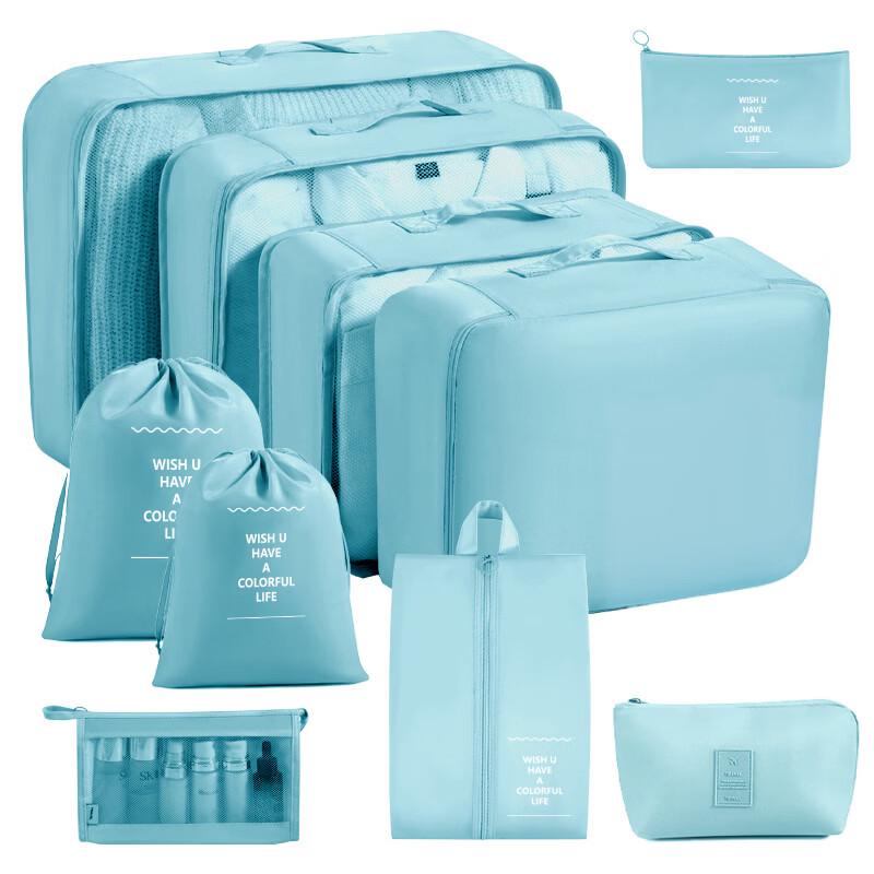 Huacai Portable Travel Organizer Bag Set