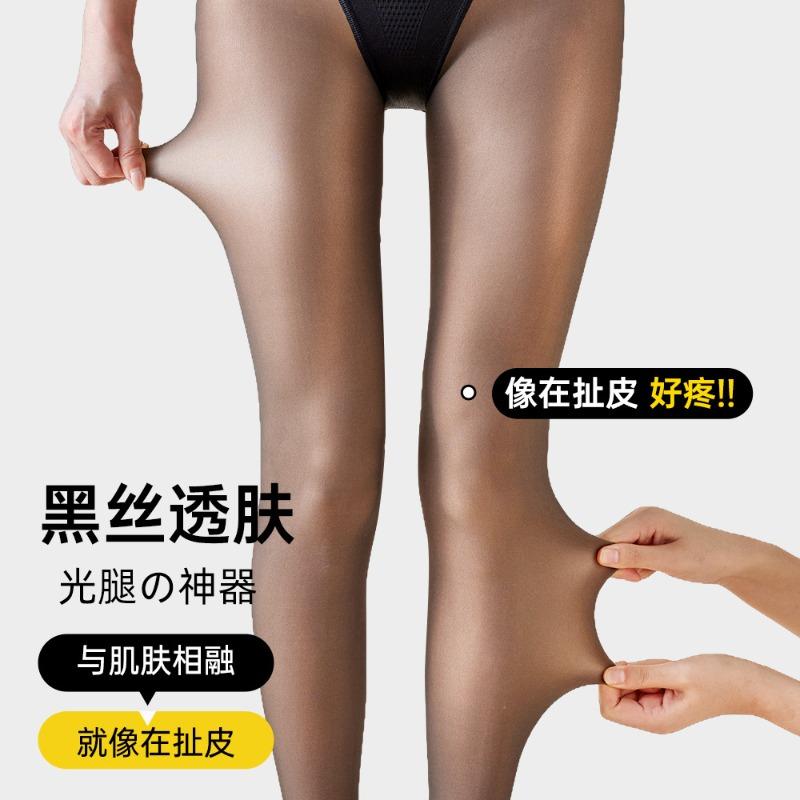 New Bare-leg Artifact VC Flower Fairy High-waisted Belly-tucked Leggings Hip-lifting Black Silk Skin-penetrating Leggings Female