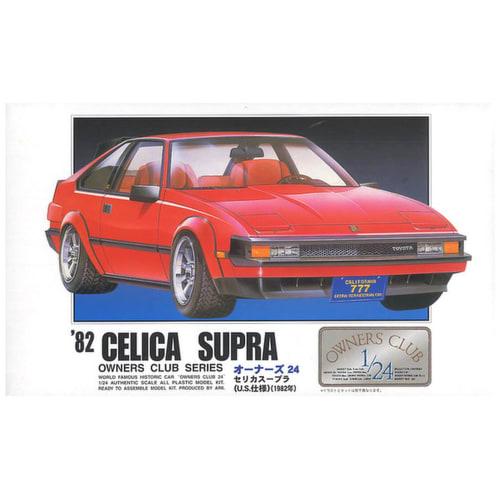 Micro Ace 1/24 Owners Club '82 Celica Supra Plastic Model No. 9