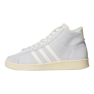Adidași Jabbar High Halo Blue Femei Alb-Noros Vanilie Caldă JQ8433
