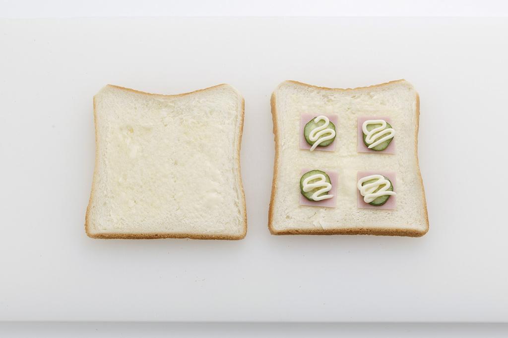 Kai Corporation Mini Sandwich Pack Chew Bento Made in FG5175 Maker, Boys! Support! Japan,