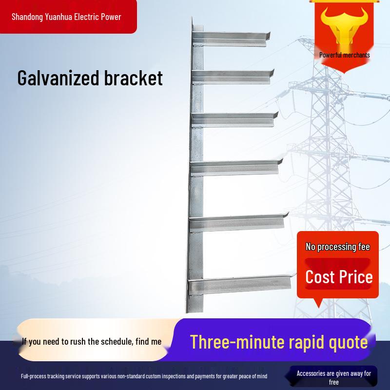 Galvanized Cable Trench & Tunnel Support Bracket - Angle Steel Communication Support