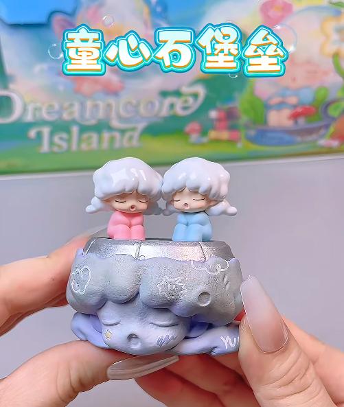Genuine New Jotoys Yumo Cloud Dream Island Series Plushie Cute Doll Anime Figure Collectible Gift Trendy Plaything Toy