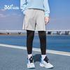 361° Boys' 2-in-1 Skin-Friendly High-Elastic Sports Long Pants