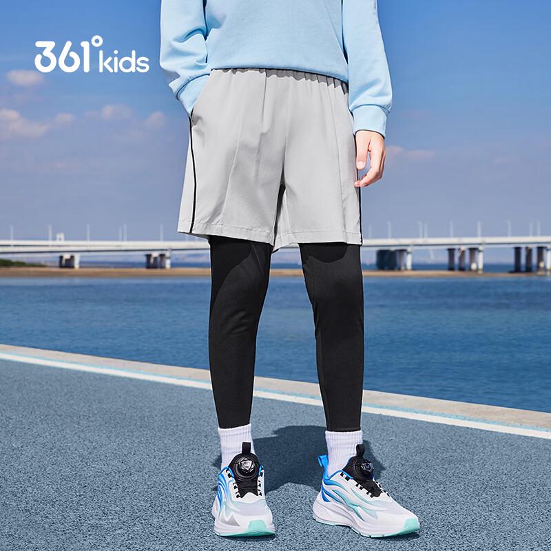 361° Boys' 2-in-1 Skin-Friendly High-Elastic Sports Long Pants