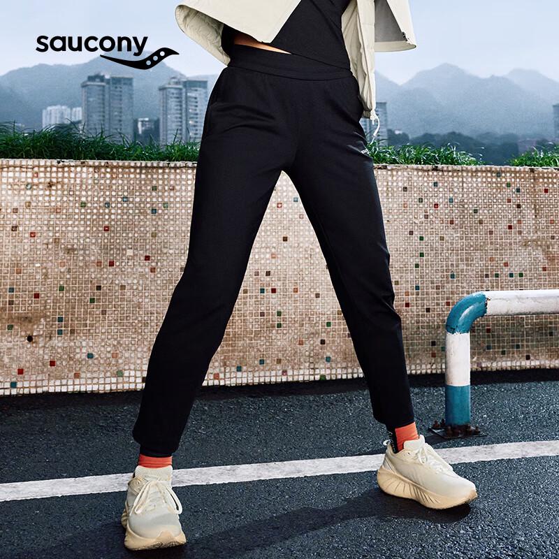 Saucony Women s Knitted Sports Pants S