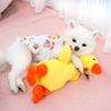 Pet Toy Dog Cat Sleeps with Duck Dog Voice Plush Bb Call To Relieve Boredom Cat Supplies Magic Fight