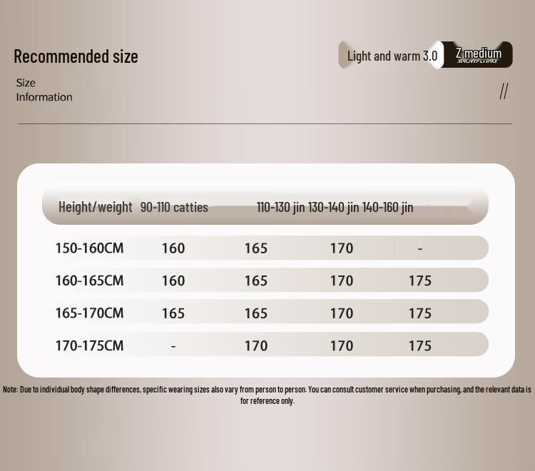 SNOWFLYING 2025 Hooded Duck Down Puffer Jacket