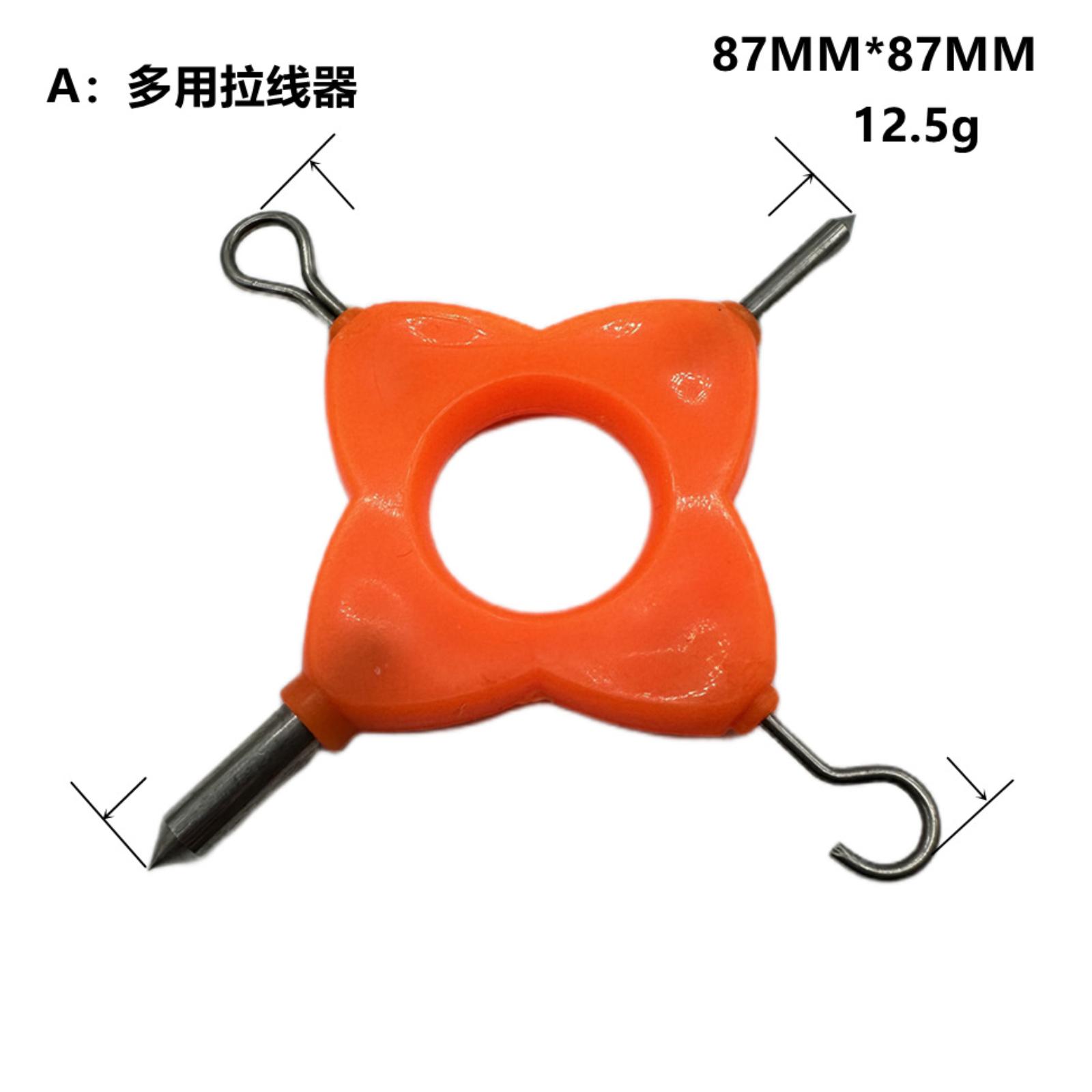 

Multifunctional Fishing Line Puller Tool Spring Hook Fishing Hook Launcher 87mm by 87mm Lightweight Durable Fishing Accessory for Anglers One Size помаранчевий