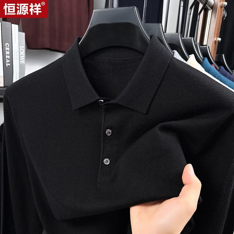 Hengyuanxiang Men's Polo Collar Wool Blend Long-sleeve Sweater