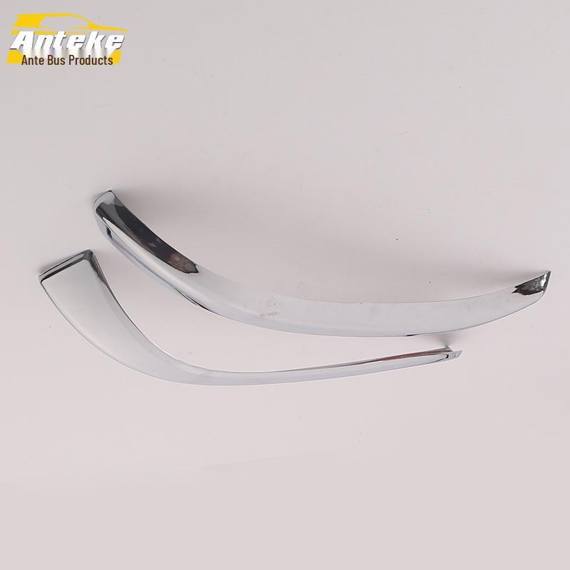 

RAV4 2014 Door Side Anti-Scratch Decorative Strip