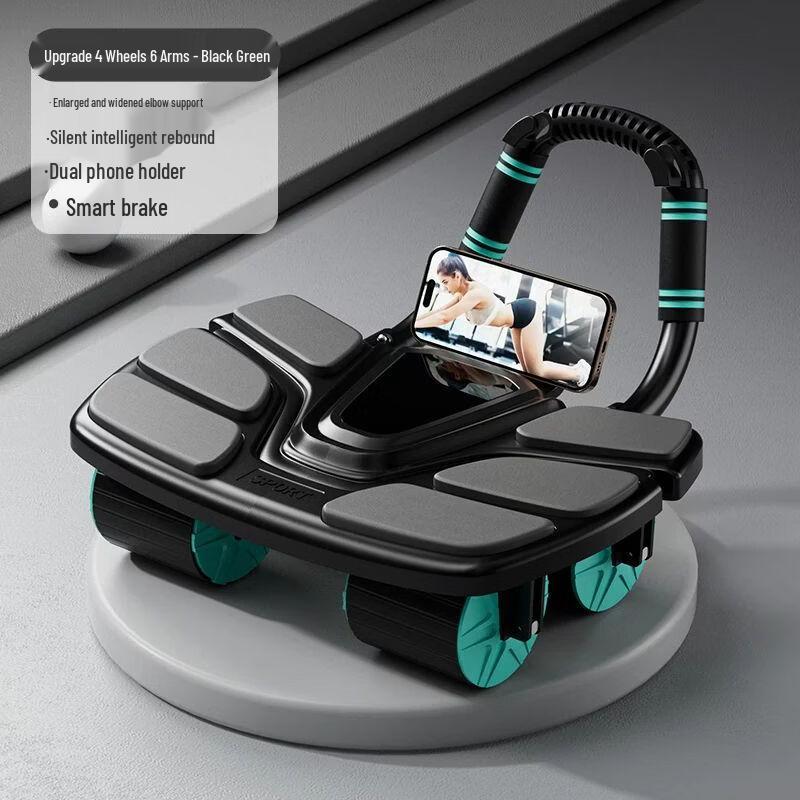 Automatic Rebound Abs Roller