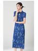 Miyake Retro Elegant Print Stand Collar Mid-Length Qipao