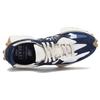 BEAST x New Balance 327 Tie-Dye - Blu Inchiostro Sneakers da Donna Bianche WS327BEA