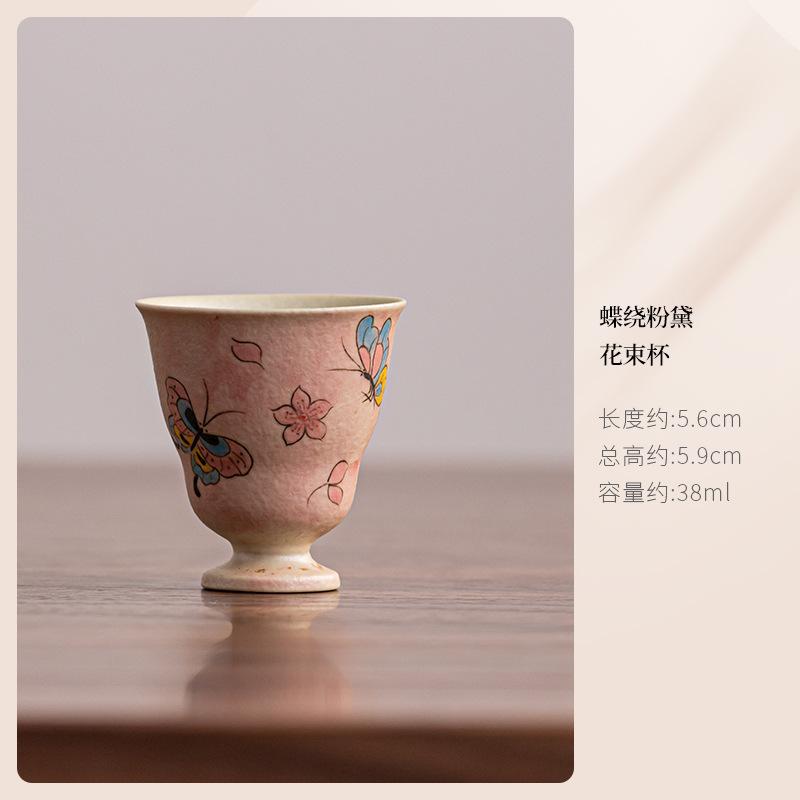 

Hand-painted Butterfly Teacup Zen Tea Bowl Mug Tea-tasting Personal Cup Jianzhan Master Cups Household Coaster Tea Box Organizer