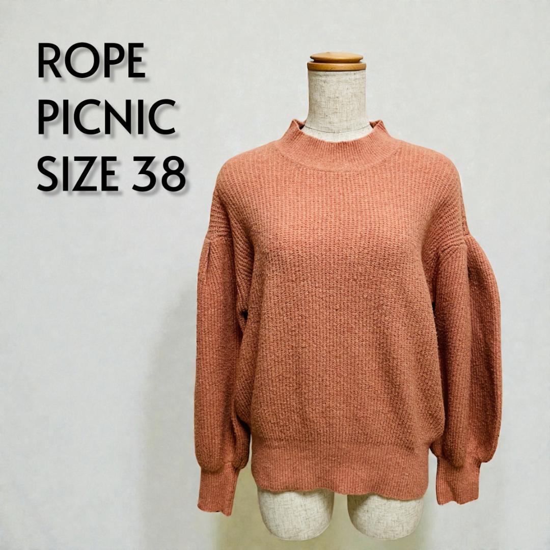 ROPE PICNIC ROPE PICNIC Puff Sleeve Knit Size 38 [124]