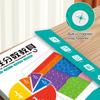 Magnetic Fraction Tiles Circles Book Percentage Decimal Fraction Learning Math Manipulatives Teaching Aid Educational Fraction Puzzle