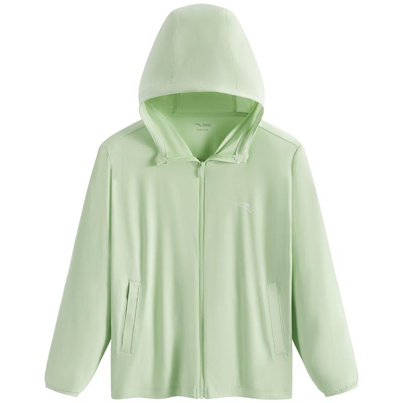 ANTA Kids Sun Protection Cooling Jacket 130
