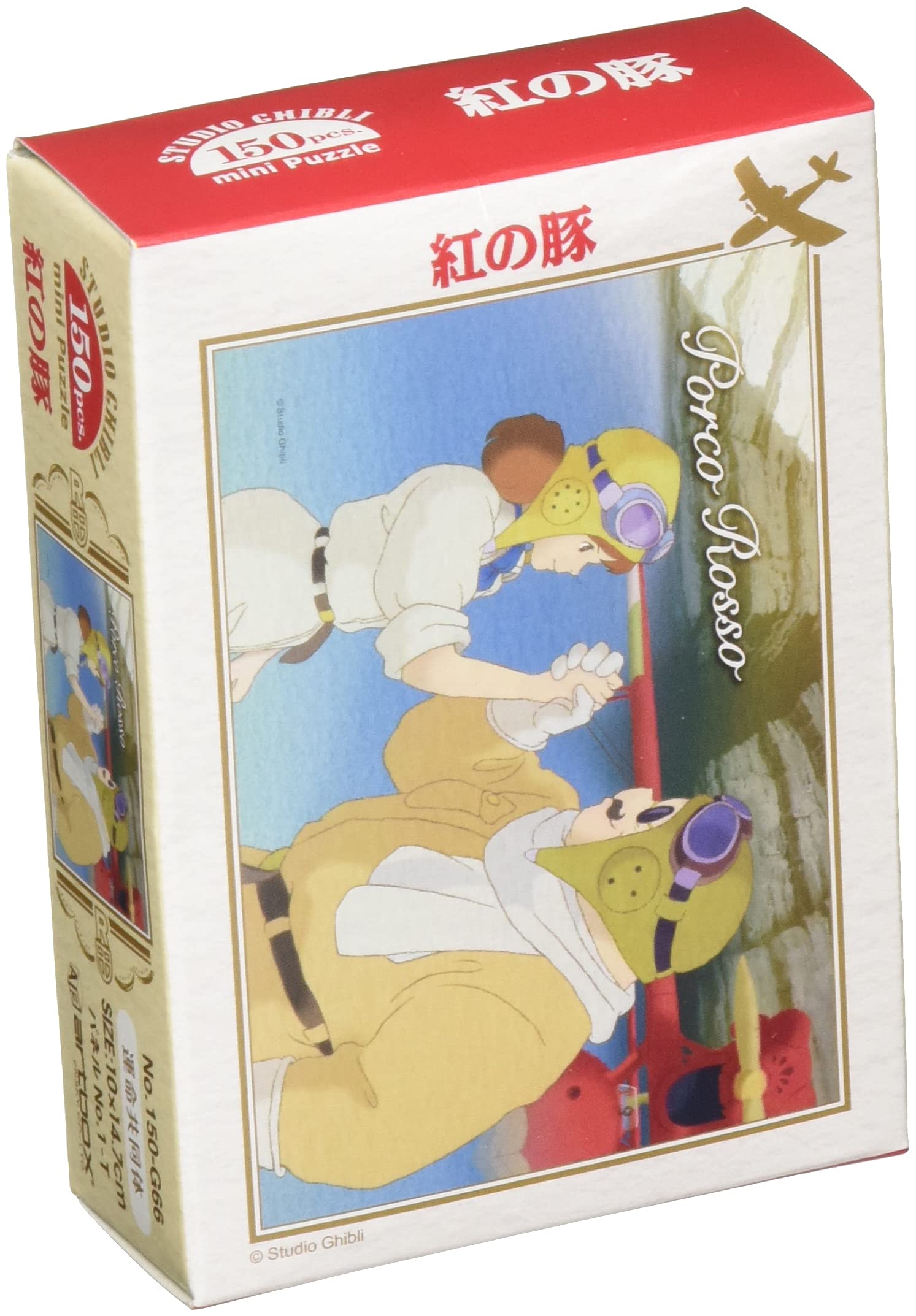 ENSKY Studio Ghibli Porco Community of Fate Jigsaw Puzzle Rosso 150-Piece (150-G66)